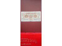 1 000 лева  1945