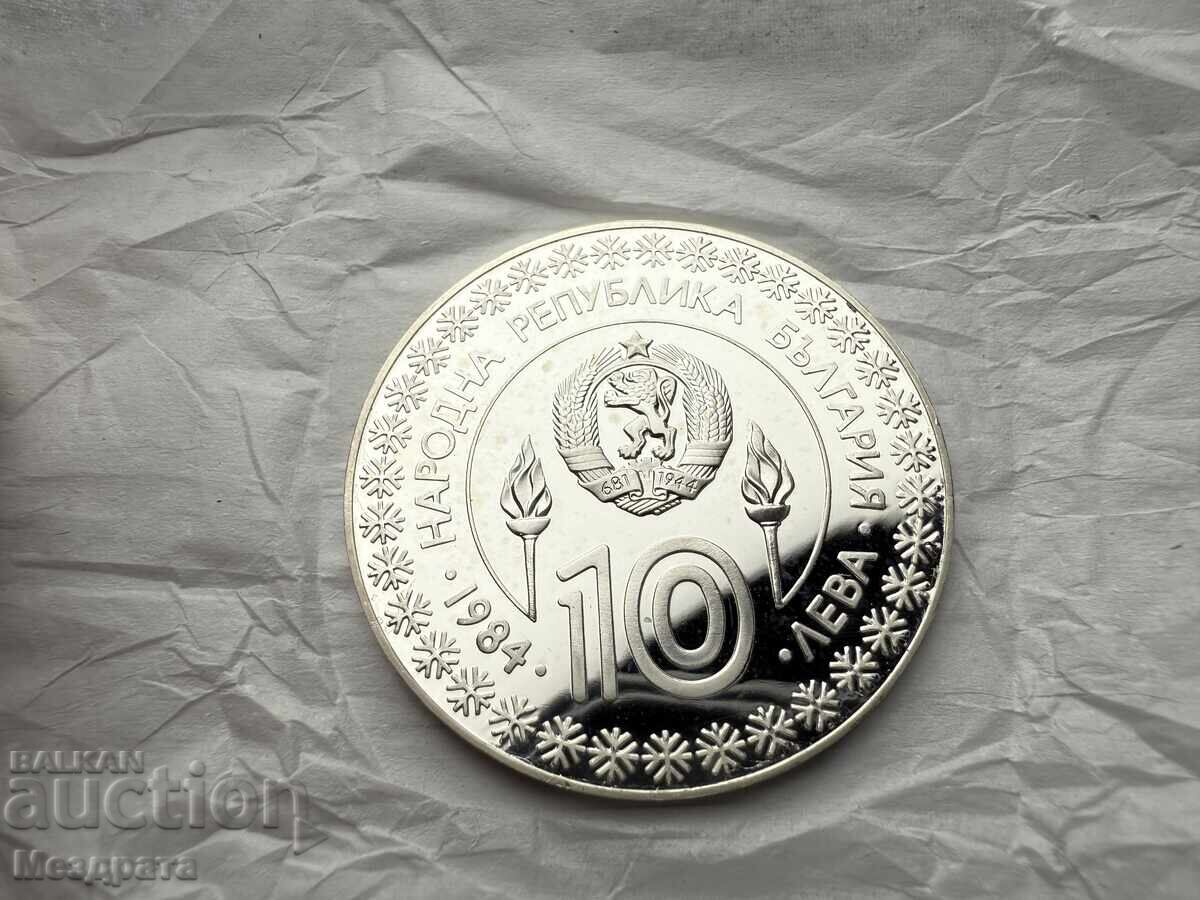 Bulgarian National Bank 10 Leva 1984 Winter Olympic Games with price 34.00 BGN | € 17.38