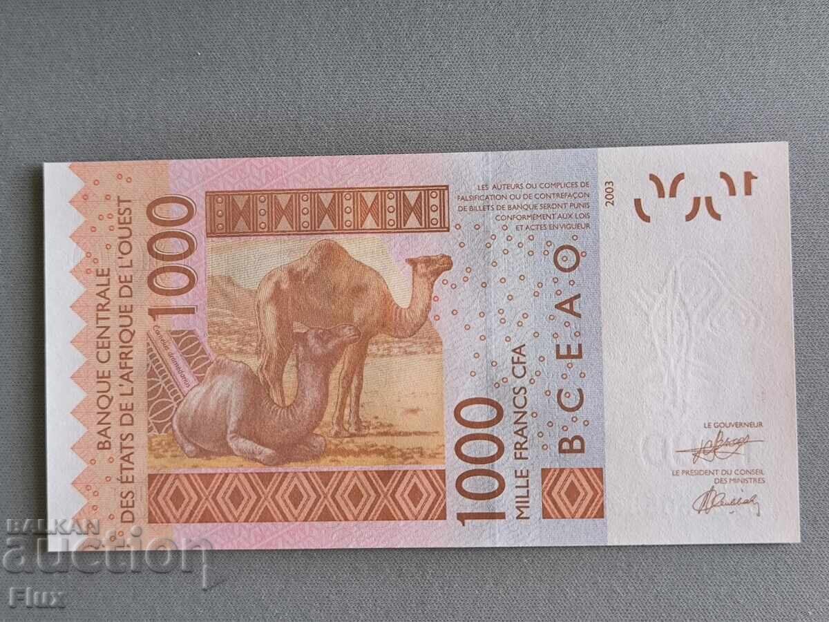 Τραπεζογραμμάτιο - Ακτή Ελεφαντοστού - 1000 φράγκα UNC | 2003 με τιμή 14.50 BGN | € 7.41