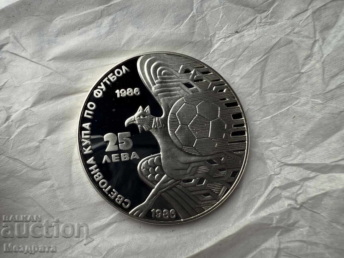 Bulgarian National Bank 25 Leva 1986 World Cup Football Griffon