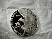Bulgarian National Bank 25 Leva 1986 World Cup Football Griffon