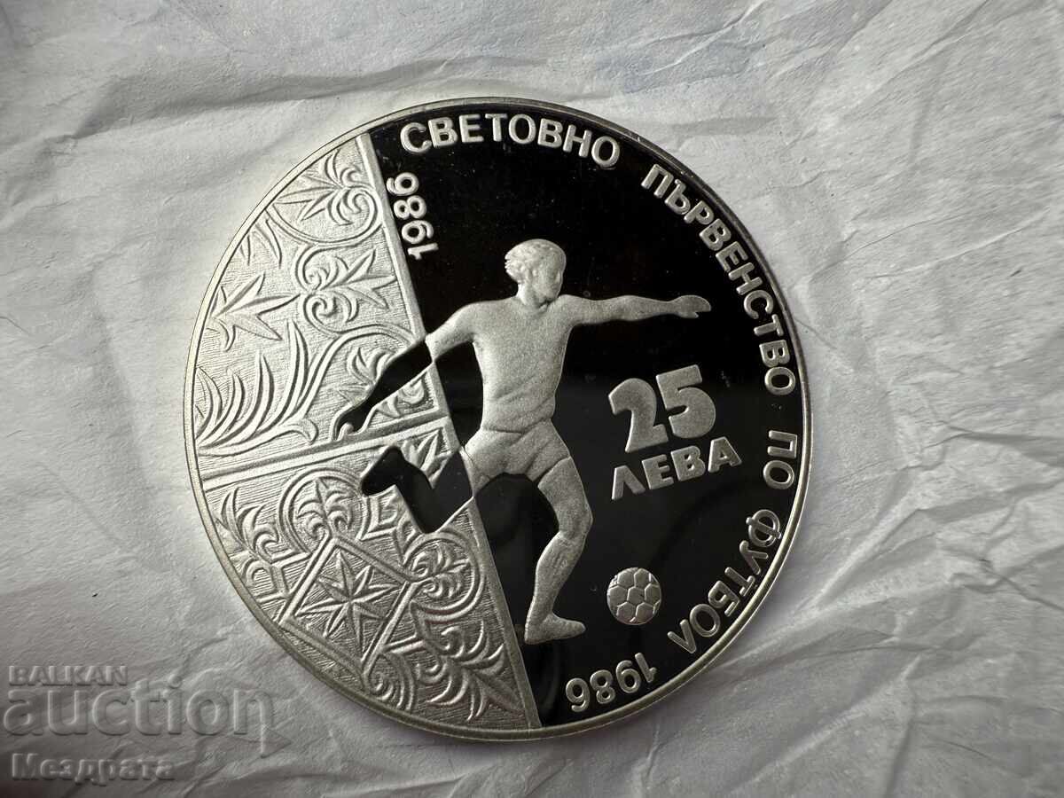 Bulgarian People's Republic 25 Leva 1986 World Cup Football Player