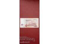 20 leva 1974 seria AA