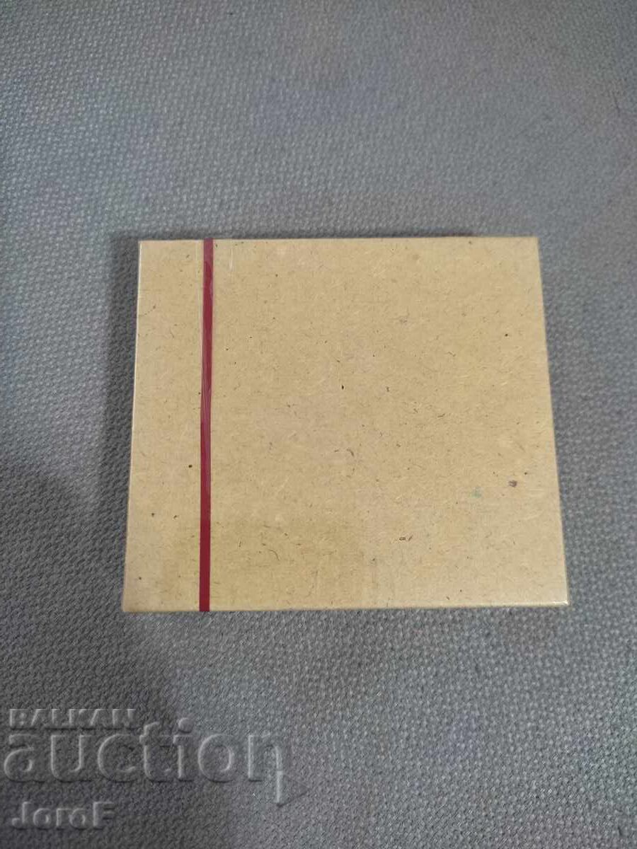 Soare, cutie plină sigilată cu celofan cu preț 120.00 BGN | € 61.36