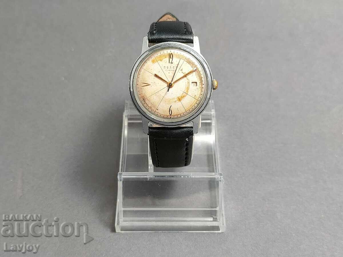 *Πτήση*☭Poljot☭ σπάνιο καντράν 17 jewels με τιμή 60.00 BGN | € 30.68 *Πτήση*☭Poljot☭ σπάνιο καντράν 17 jewels με τιμή 60.00 BGN | € 30.68