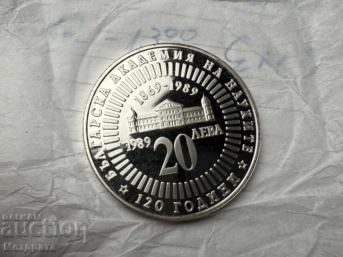 NRB 20 leva 1989 120g BAN