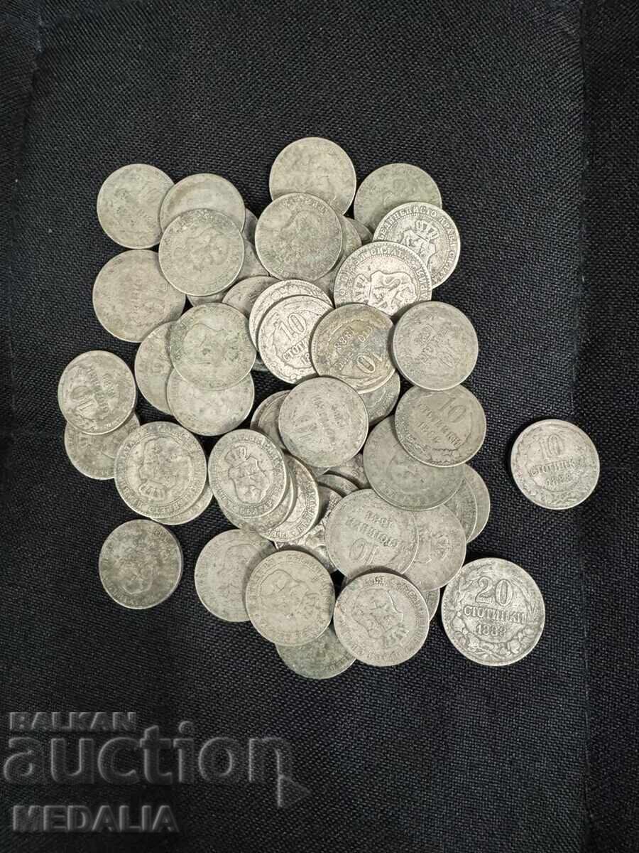 Auction  Lot of Bulgarian Princely Coins - 10 and 20 stotinki, 1888 - 53 pieces
