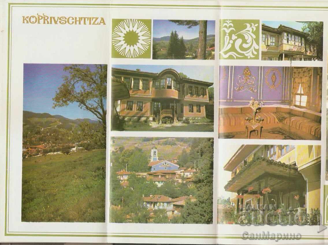 Auction  Advertising board Koprivshtitsa 2