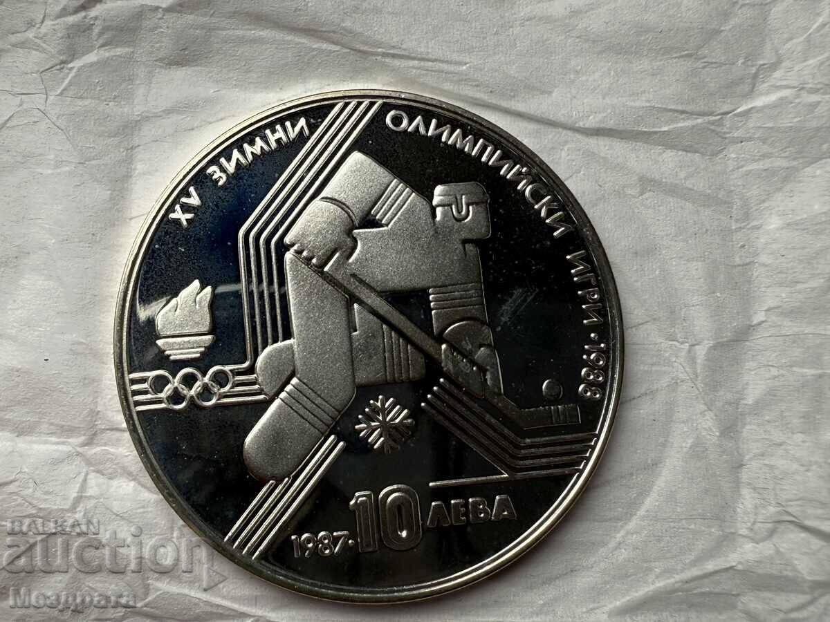 Bulgarian National Bank 10 Leva 1987 Hockey Bulgarian National Bank 10 Leva 1987 Hockey