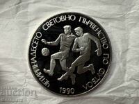 Bulgarian People's Republic 25 Leva 1989 Football Players