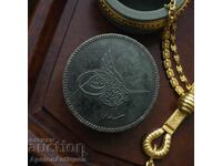 Mare monedă otomană de cupru – 20 para, cu tughră a sultanului Abd