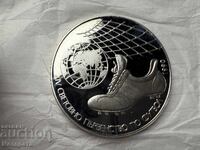 Bulgarian National Bank 25 Leva 1990 Football Boot