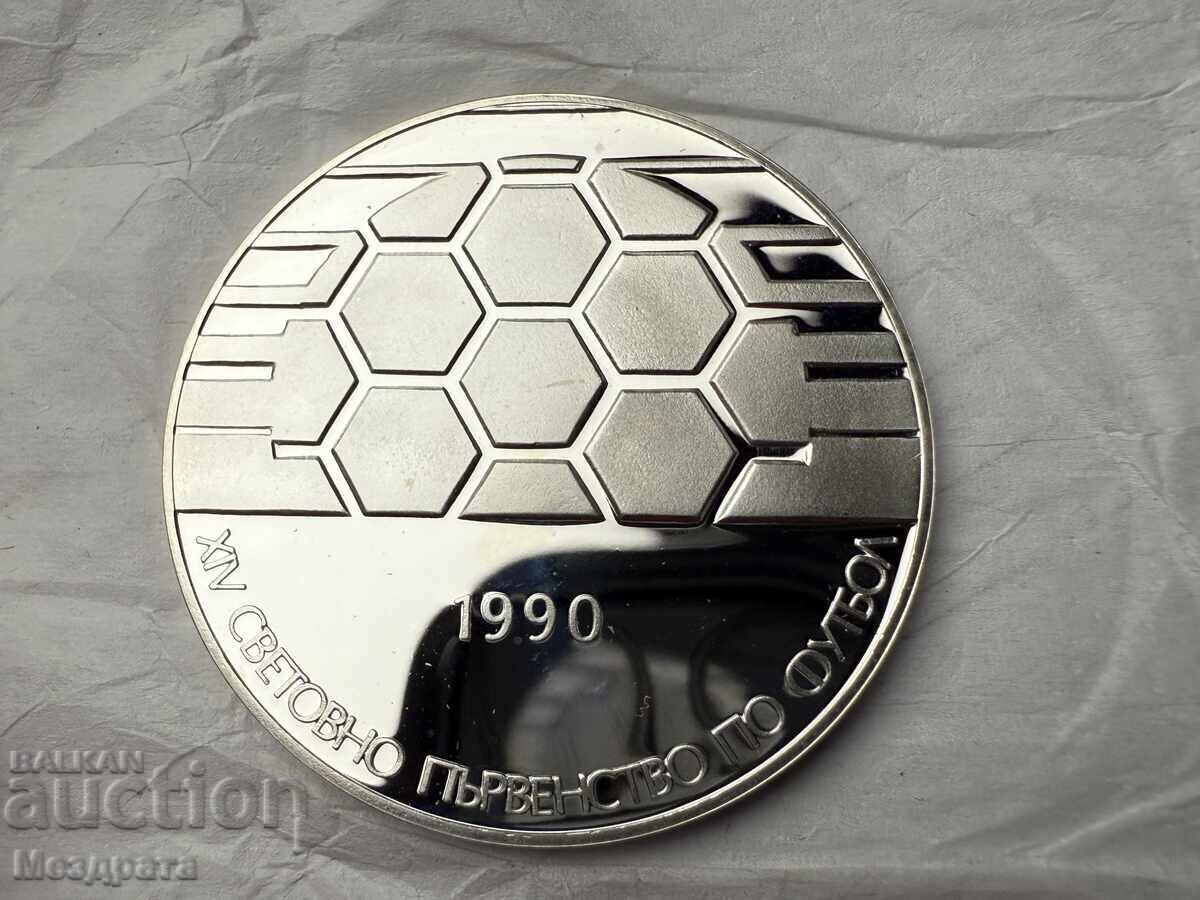 Bulgarian National Bank 25 Leva 1990 Football (Soccer) Ball