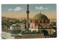 Shumen Mosque postcard