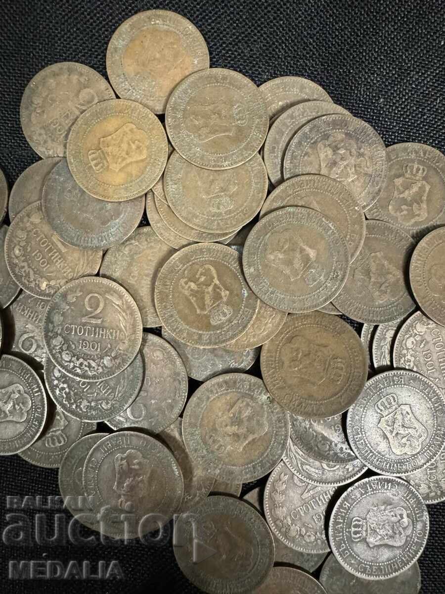 Lot of Bulgarian Princely Coins - 2 Stotinki 1901 - 60 pieces with price 99.00 BGN | € 50.62