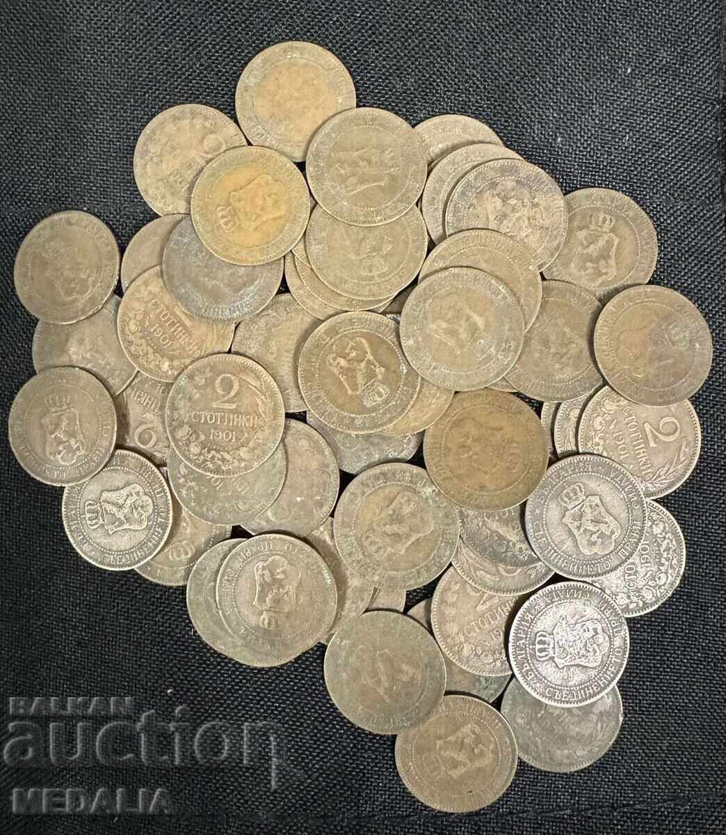 Лот български княжески монети - 2 стотинки 1901 г. - 60 броя Лот български княжески монети - 2 стотинки 1901 г. - 60 броя