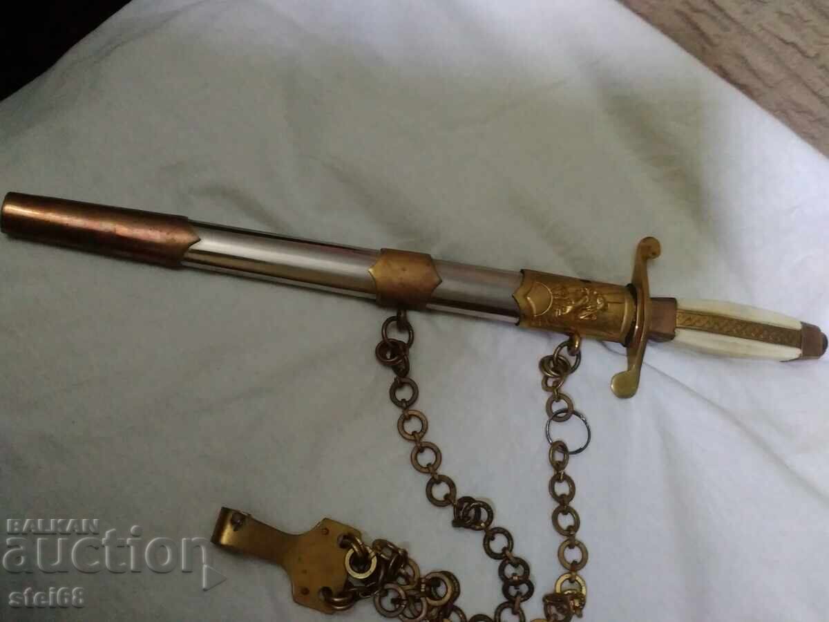 Pumnal de ofițer de infanterie cu preț 200.00 BGN | € 102.26