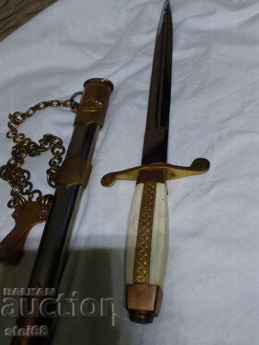 Pumnal de ofițer de infanterie - 5