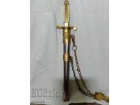 ОБЩОВОЙСКОВИ  ОФИЦЕРСКИ КОРТИК