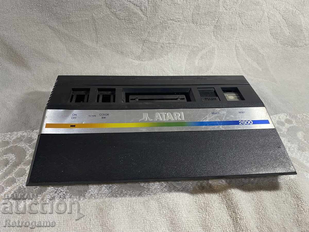 BZC atari 2600