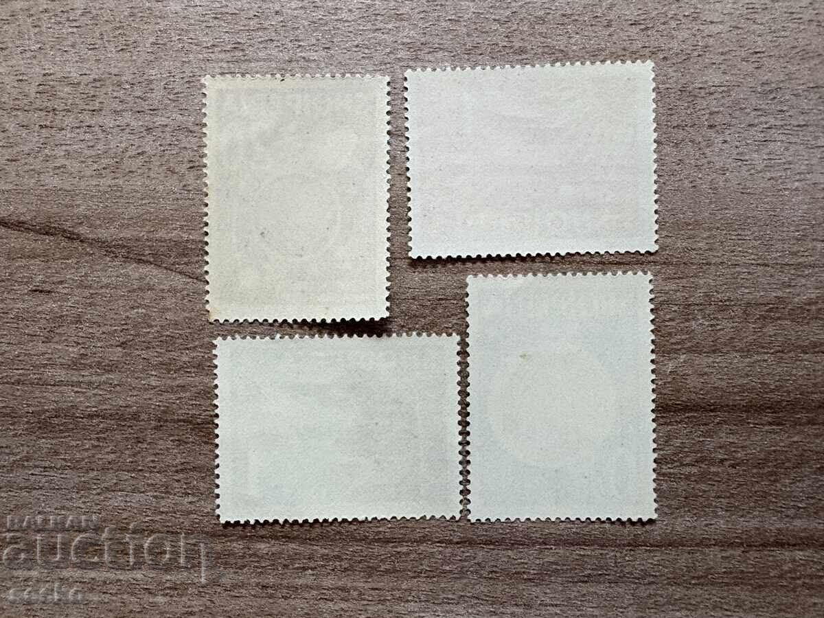 Albania - Explorare spațială (1962) MNH cu preț 4.90 BGN | € 2.51