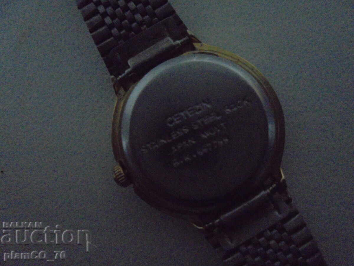 Παράδοση №*8397 Παλιό γυναικείο ρολόι Cetezin