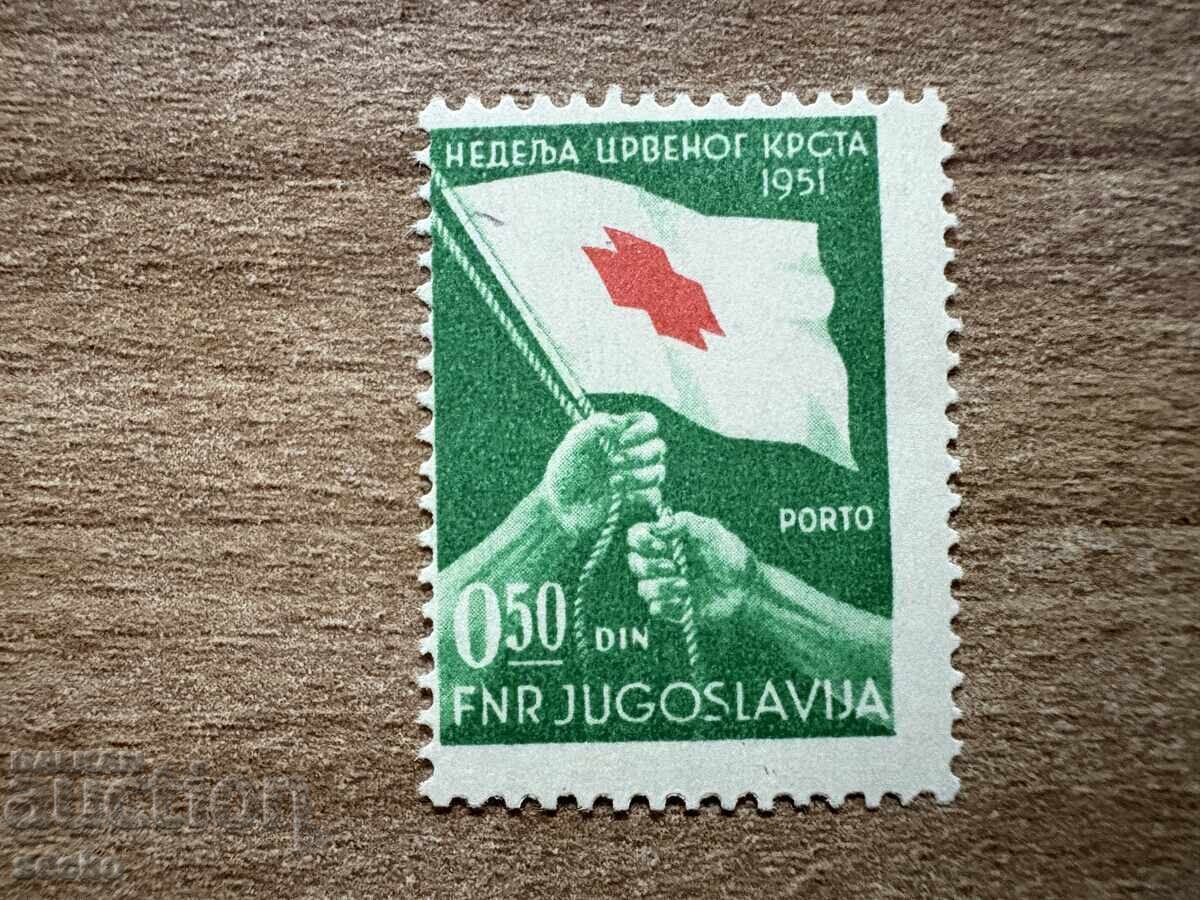 Yugoslaviya - Cherven krŭst - Επιγραφή "Πόρτο" (1973) MNH