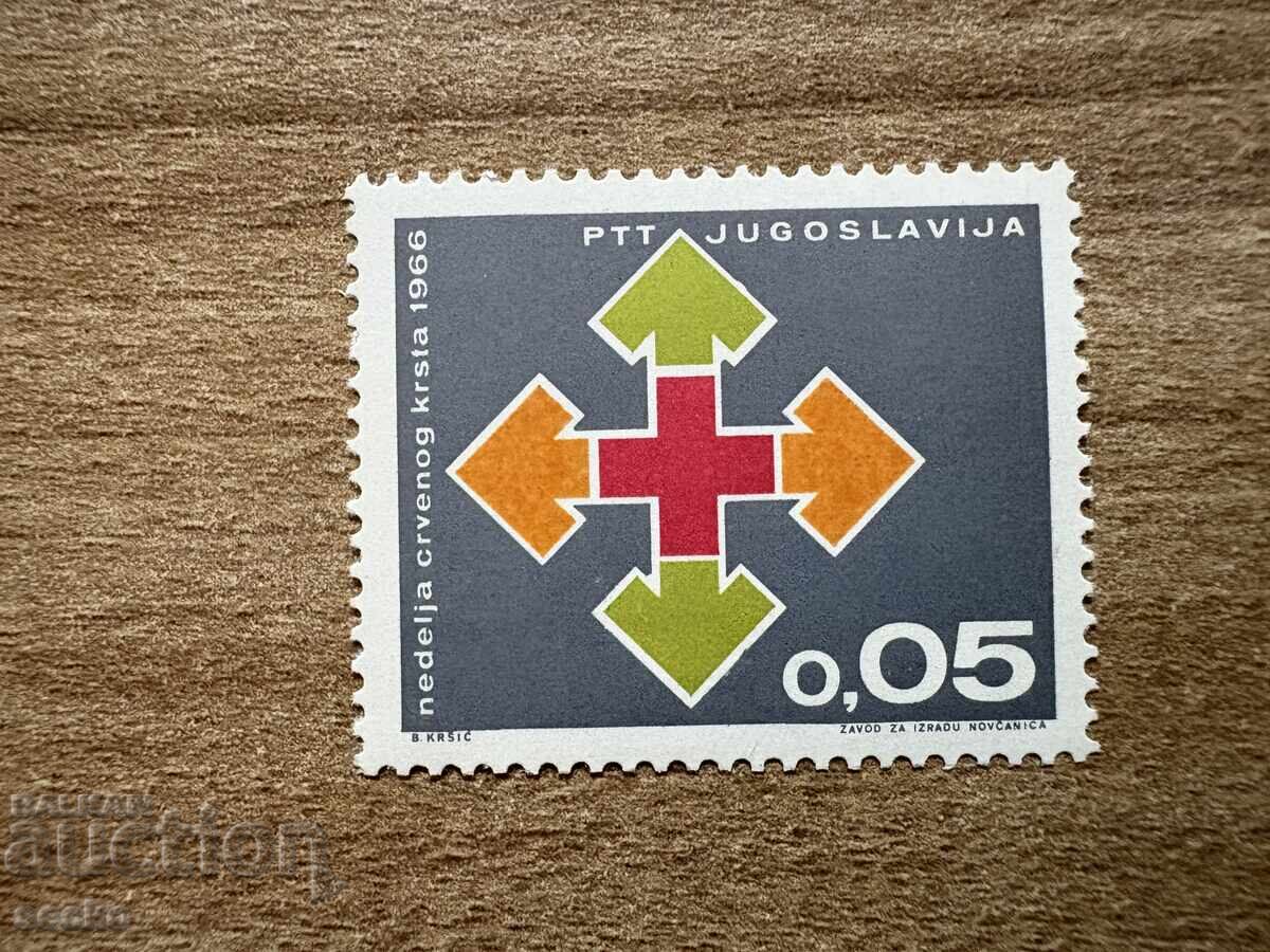 Yugoslaviya - Cherven krŭst - Επιγραφή "Πόρτο" (1973) MNH
