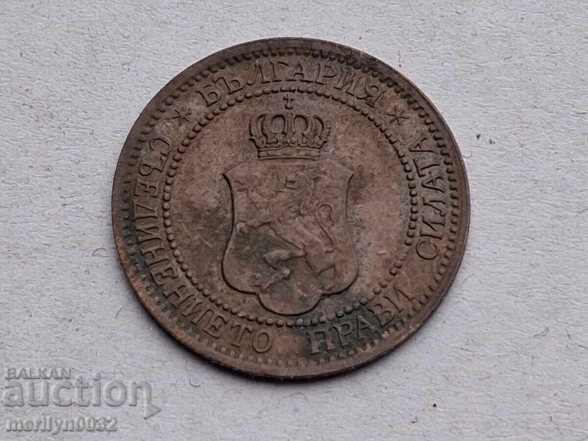 2 stotinki 1912 god Regatul Bulgariei monedă de cupru cu preț 20.00 BGN | € 10.23