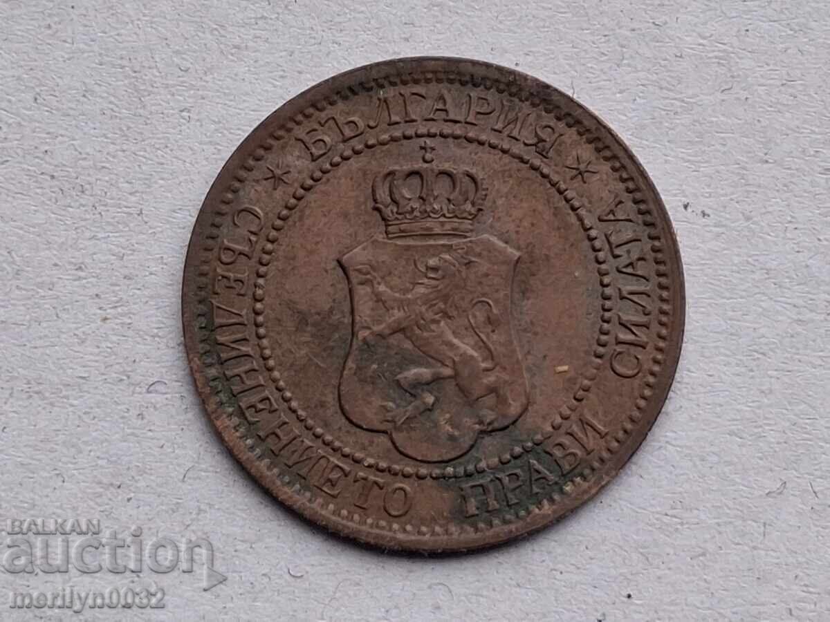Livrarea 2 stotinki 1912 god Regatul Bulgariei monedă de cupru