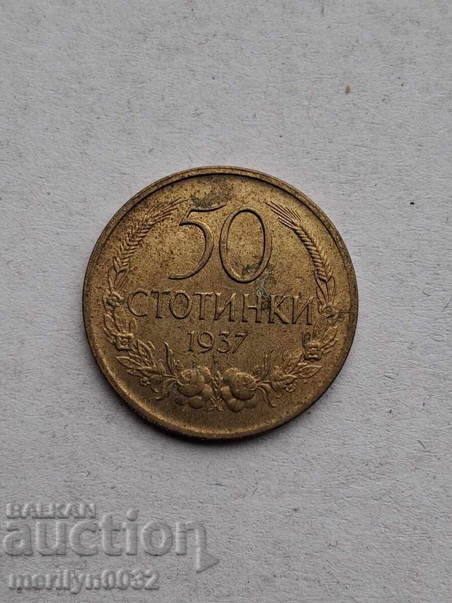 Auction  50 Stotinki 1937 Year Kingdom of Bulgaria Coin Brass