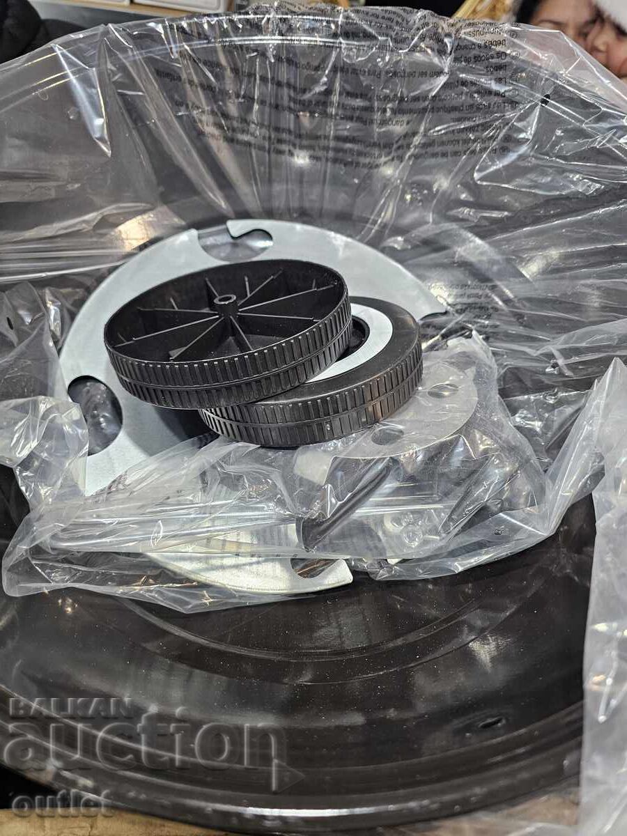 Charcoal BBQ with price 0.01 BGN | € 0.01