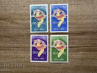 Βιετνάμ - 5 έτη Δημοκρατίας και 4 έτη Συντάγματος (1972) MNH