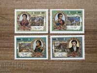 Λευκορωσία - 200 γρ. από την Εξέγερση της Απελευθέρωσης (1995) MNH