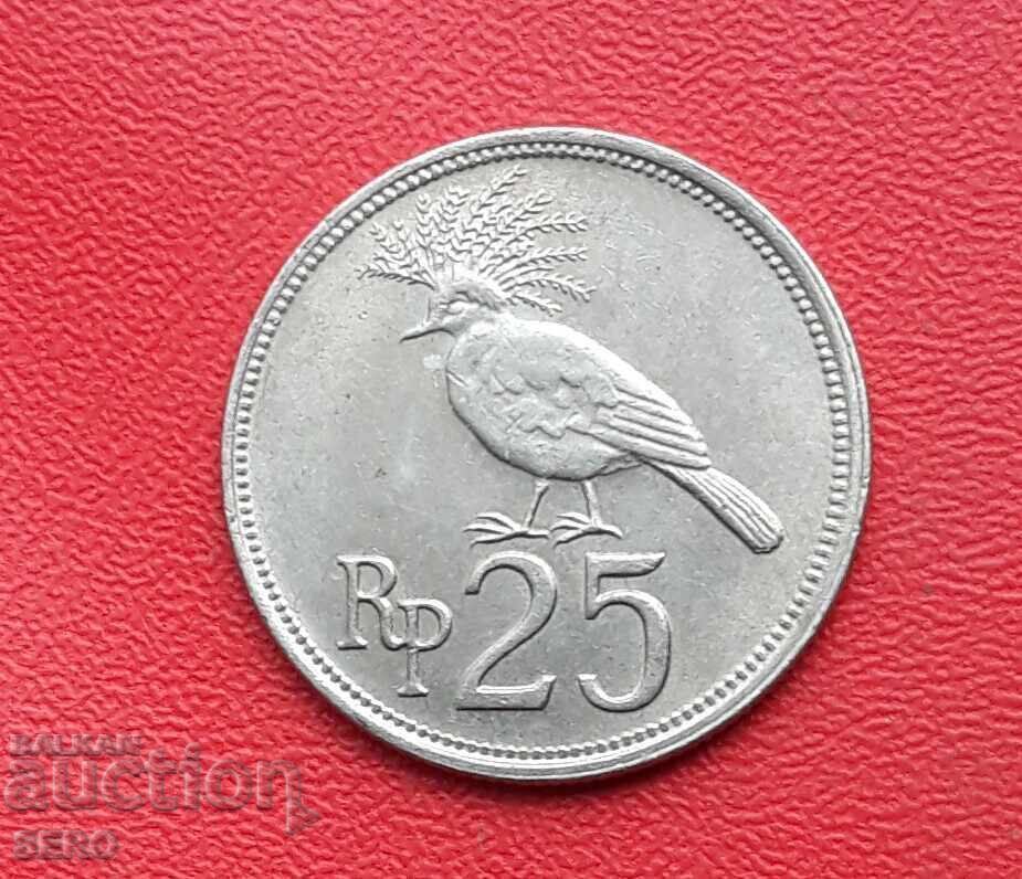 Indonezia - 25 de rupii 1971