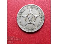 Куба-5 центаво 1946