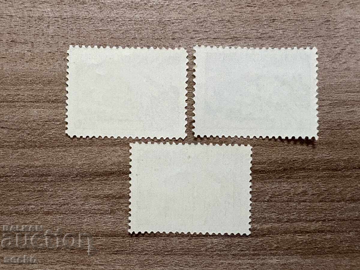 Αλβανία - 40 γρ. από την Οκτωβριανή Σοσιαλιστική (1957) MNH με τιμή 1.80 BGN | € 0.92