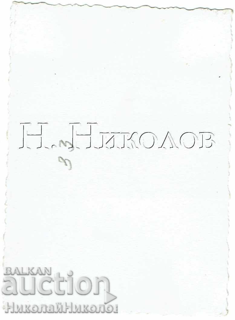 SMALL OLD PHOTO: MILITARY MAN ON HORSE, CAVALRYMAN E641 with price 4.00 BGN | € 2.05 SMALL OLD PHOTO: MILITARY MAN ON HORSE, CAVALRYMAN E641 with price 4.00 BGN | € 2.05