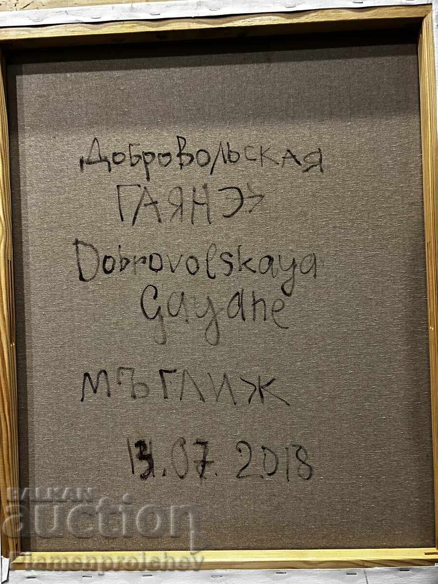 BEAUTIFUL OIL PAINTING ON CANVAS, SIGNED, 2018 - 5