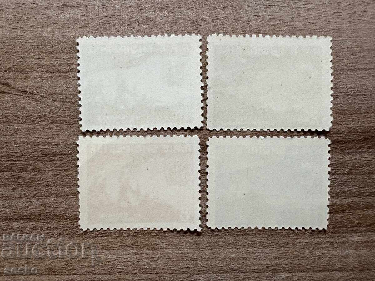 Албания - 15 г. Албанска народна армия (1958) MNH с цена 1.55 лв. | € 0.79