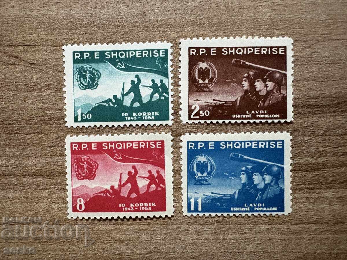 Албания - 15 г. Албанска народна армия (1958) MNH