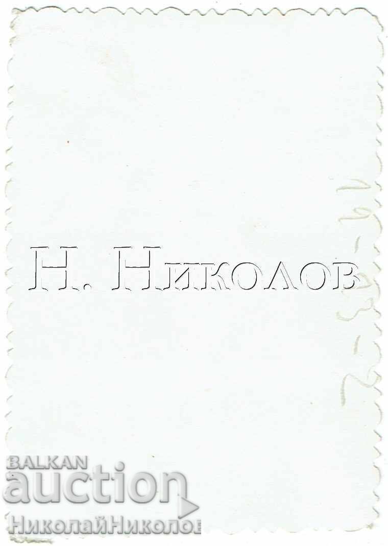 Small old photo of a military cavalryman on a horse E642 with price 4.00 BGN | € 2.05