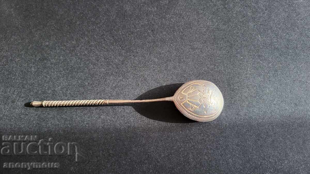 Ρωσικό, αυτοκρατορικό τσαρικό ασημένιο κουταλάκι με πολλαπλές σημάνσεις με τιμή 240.00 BGN | € 122.71 Ρωσικό, αυτοκρατορικό τσαρικό ασημένιο κουταλάκι με πολλαπλές σημάνσεις με τιμή 240.00 BGN | € 122.71