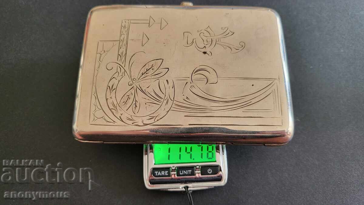 Russian Silver Snuffbox USSR 1960/70 with markings - 6