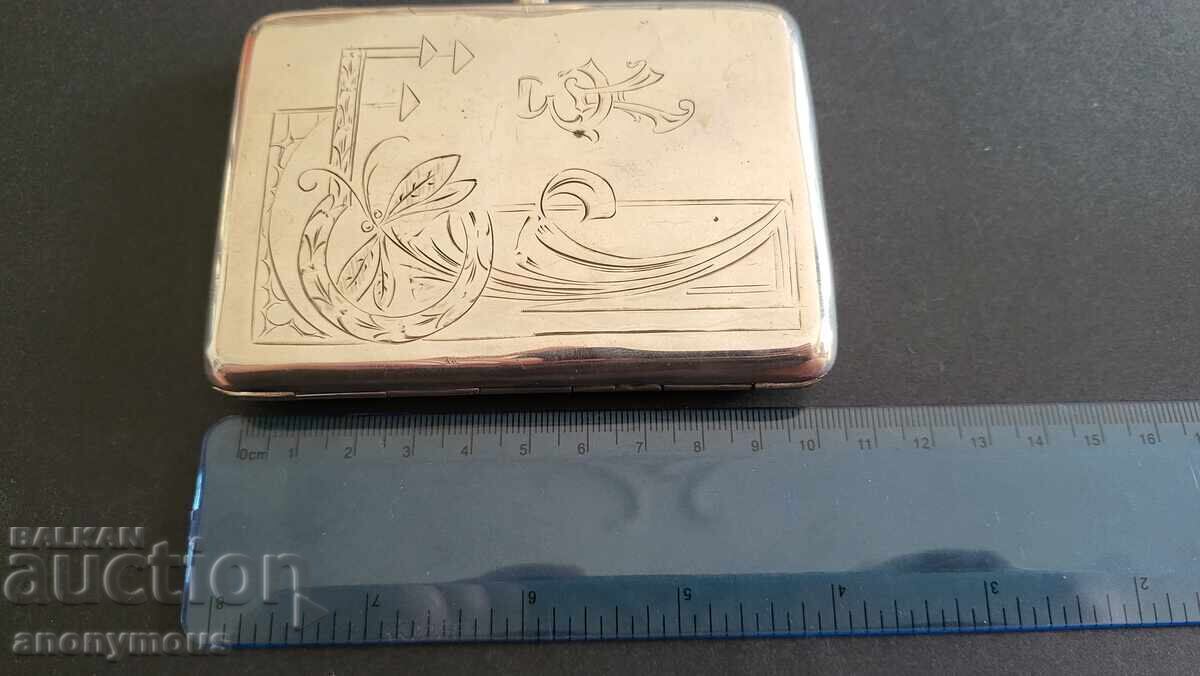 Russian Silver Snuffbox USSR 1960/70 with markings - 7
