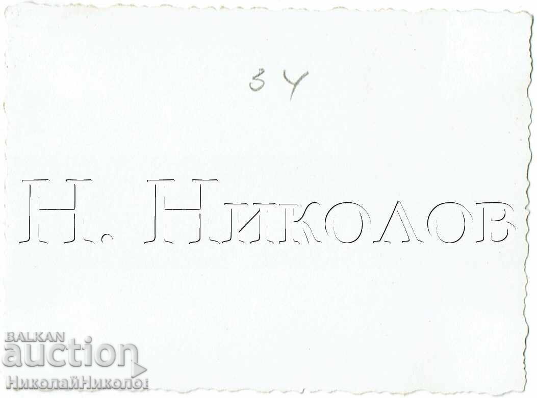 Small old photo of a military cavalryman on a horse E644 with price 4.00 BGN | € 2.05