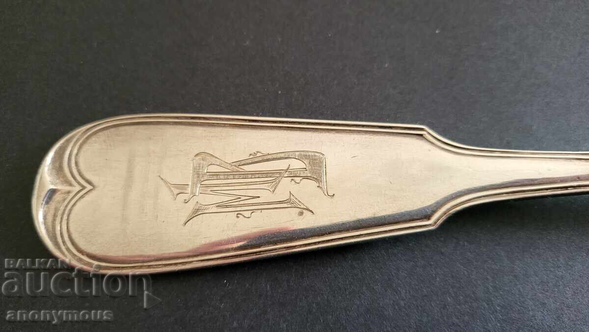 Lingură de servire rusească, imperială, țaristă din argint, 1857 cu preț 1090.00 BGN | € 557.31 Lingură de servire rusească, imperială, țaristă din argint, 1857 cu preț 1090.00 BGN | € 557.31