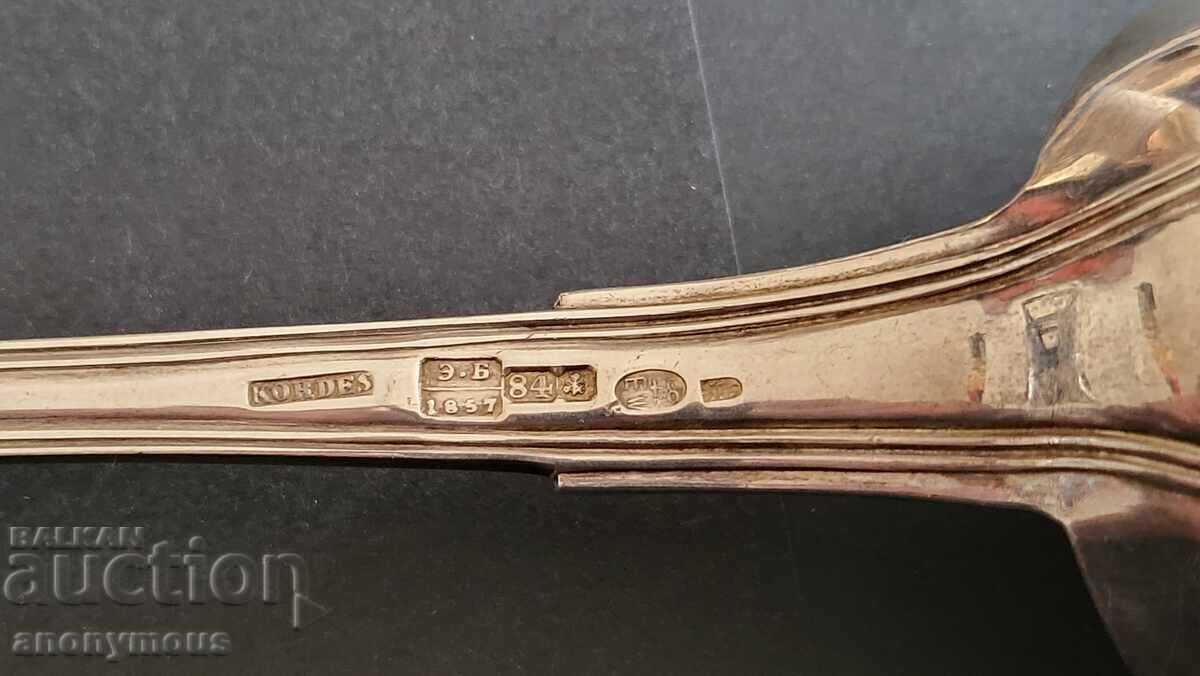 Lingură de servire rusească, imperială, țaristă din argint, 1857 - 5