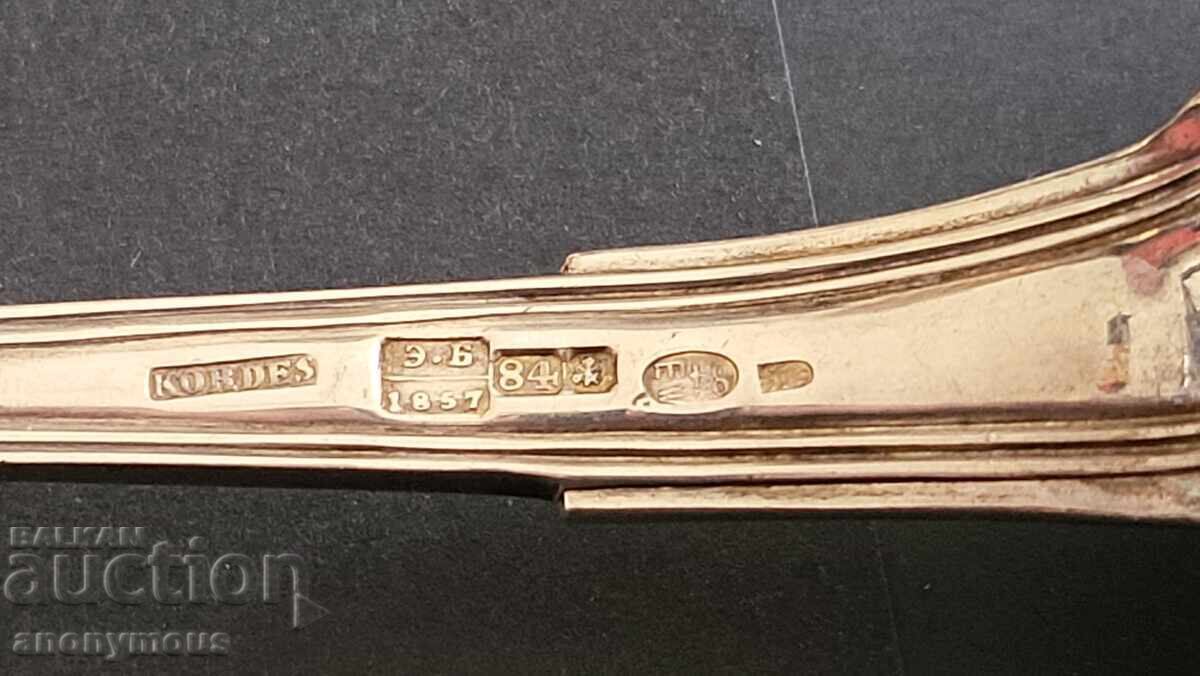 Lingură de servire rusească, imperială, țaristă din argint, 1857 - 6