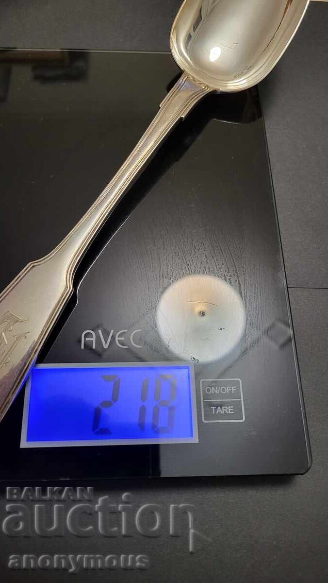 Rusia, imperială, lingură de servire din argint țaristă 1857 - 7